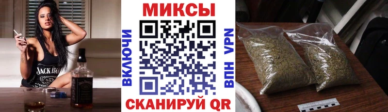 БУТИРАТ 1.4BDO  где купить наркотик  Кировград 