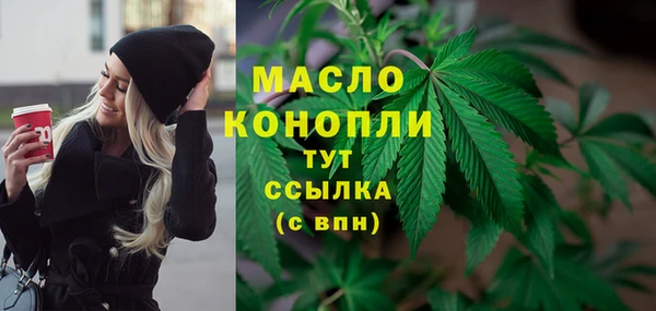 скорость mdpv Абинск