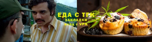 скорость mdpv Пестово