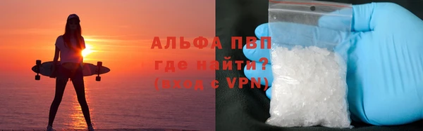 скорость mdpv Абинск