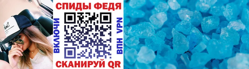 наркота  Кировград  МЕТАМФЕТАМИН мет 